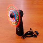Ventilateur prizee