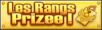 Rangs Prizee